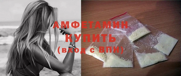 apvp Белокуриха