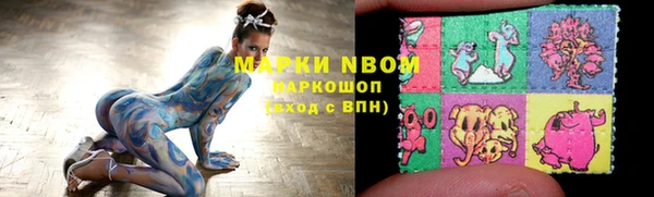 метадон Балабаново