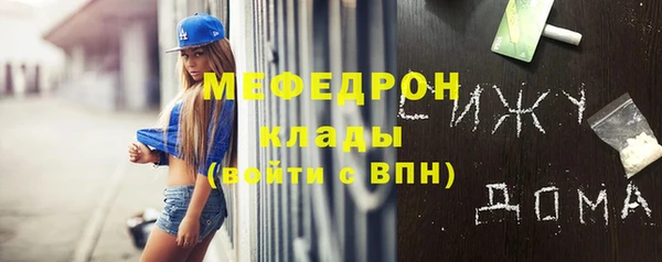 бутик Белоозёрский