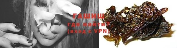 спиды Струнино