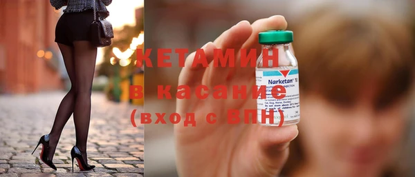 apvp Белокуриха