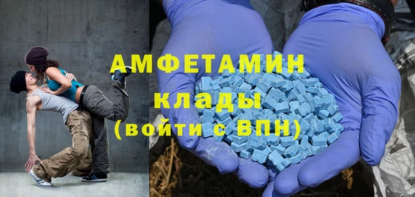 метадон Балабаново