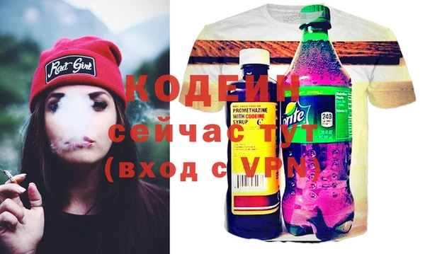 метадон Балабаново