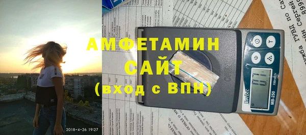метадон Балабаново
