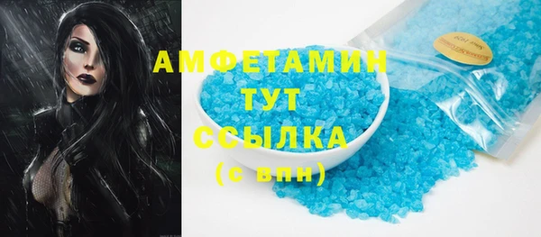 метадон Балабаново