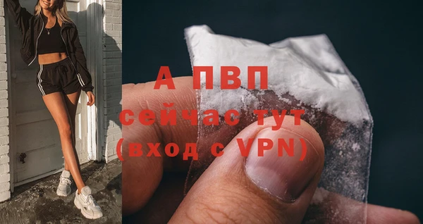 бутик Белоозёрский