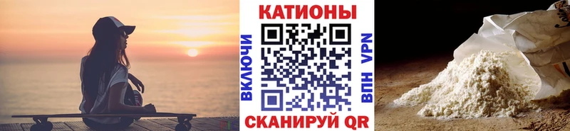 OMG tor  Курчалой  Мефедрон mephedrone  наркошоп 
